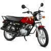 Moto HLX 150