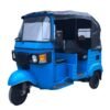 Moto Tricycle