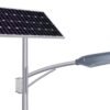Lampadaire Solaire 300 W