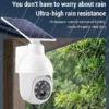 Lampe solaire étanche, capteur & caméra facticelation, étanche à la pluie