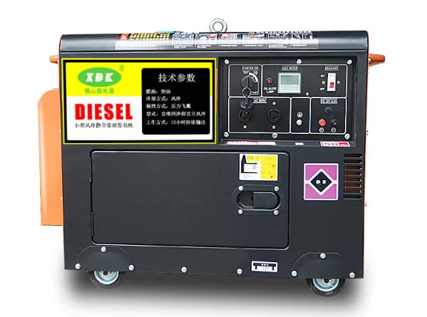 Groupe Électrogène Diesel 3KW 220V – Silencieux, Affichage Numérique, Refroidissement par Air