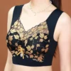 Soutien-gorge push-up dentelle, anti-affaissement, toutes poitrines.