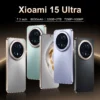 Xiaomi 15 Ultra 2025 neuf, 6.8" 5G, 8000mAh Global